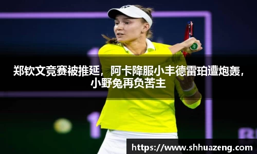 mksports官网
